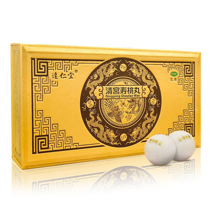 清宫寿桃丸