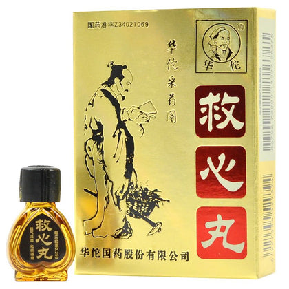 华佗救心丸