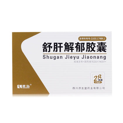 舒肝解郁胶囊