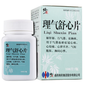 理气舒心片