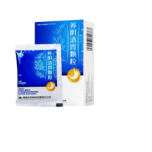 养阴清胃颗粒